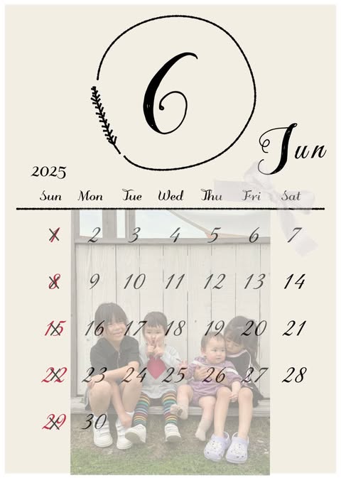 ６月店休日のご案内